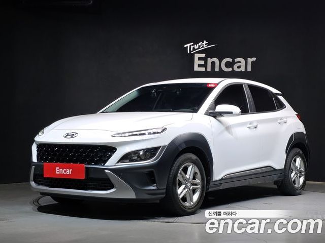 Hyundai Kona 2023