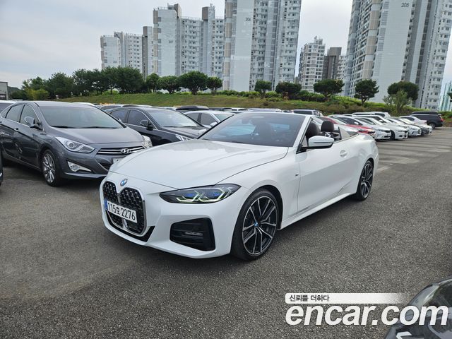 BMW 4 Series 2024