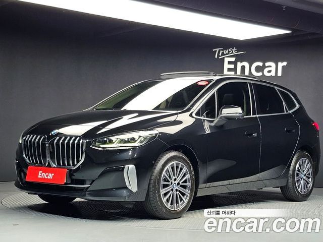 BMW 2 Series 2023