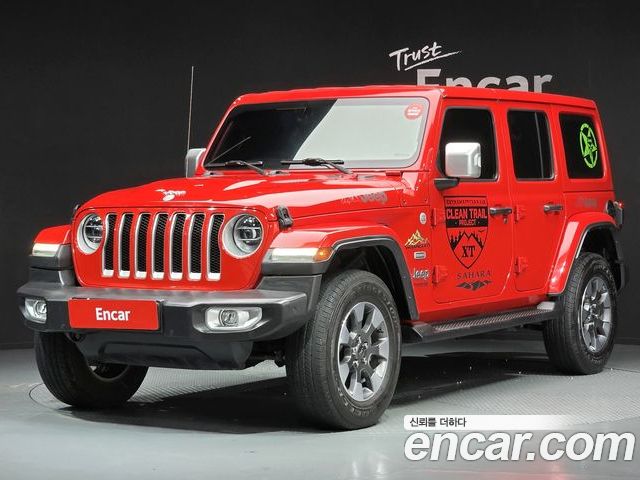 Jeep Wrangler 2022