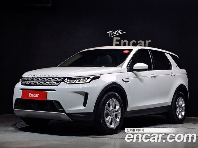 Land Rover Discovery Sport 2022