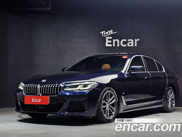 BMW 5 Series 2023