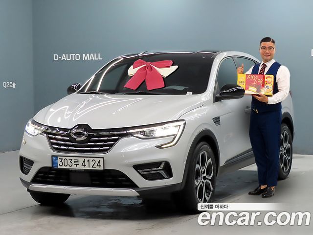 Renault Samsung XM3 2022