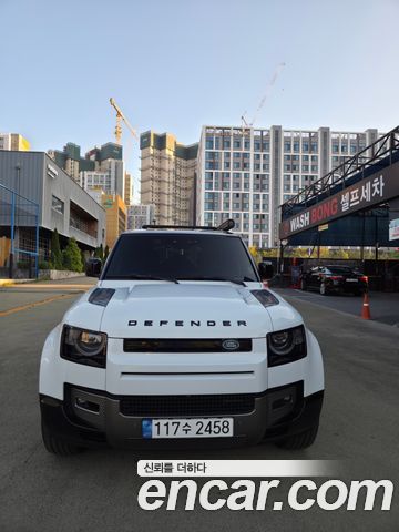 Land Rover Defender 2023