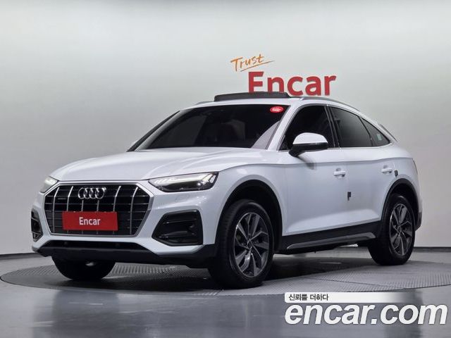 Audi Q5 2022