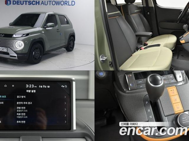 Hyundai Casper 2023