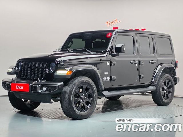 Jeep Wrangler 2023