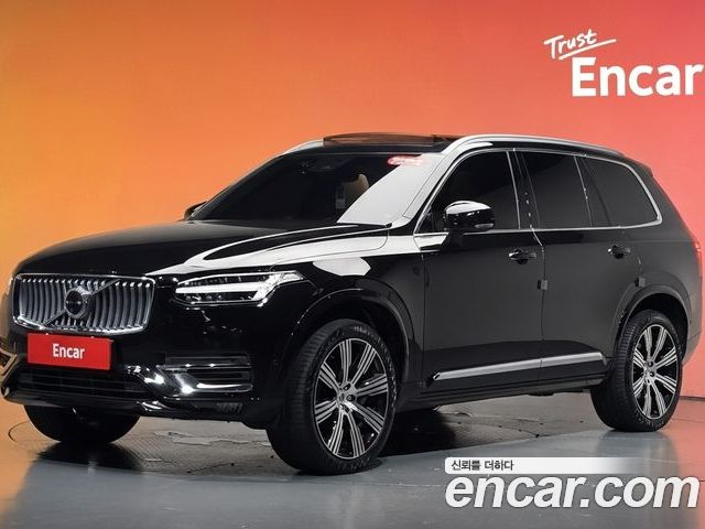 Volvo XC90 2023