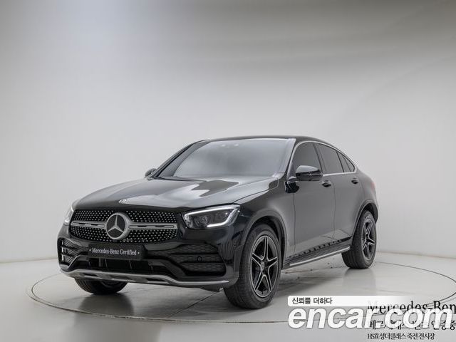 Mercedes-Benz GLC 2023