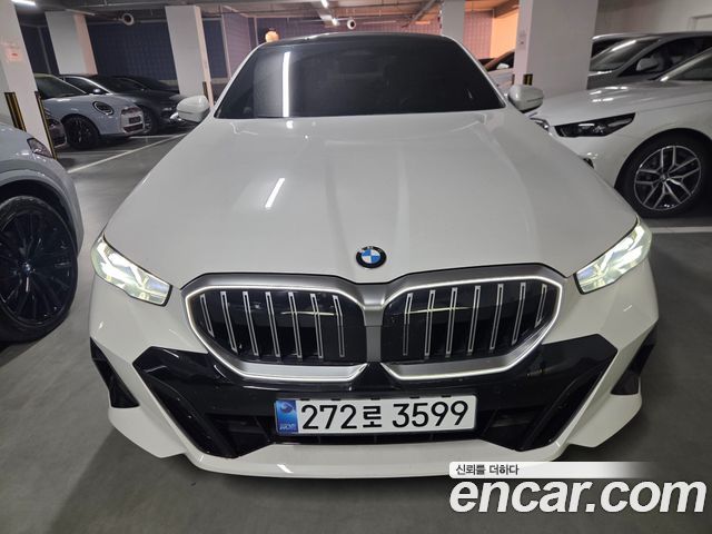 BMW 5 Series 2026