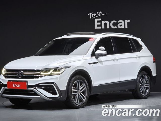 Volkswagen Tiguan 2023