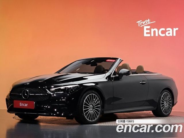 Mercedes-Benz CLE 2026