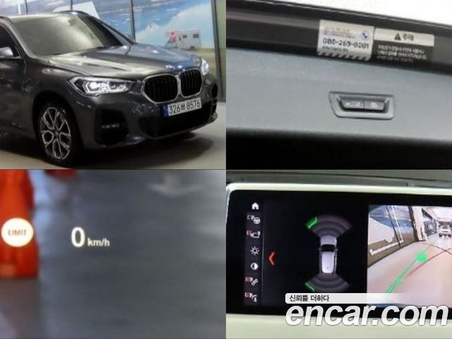 BMW X1 2022