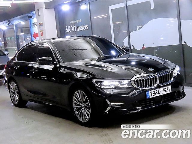 BMW 3 Series 2022