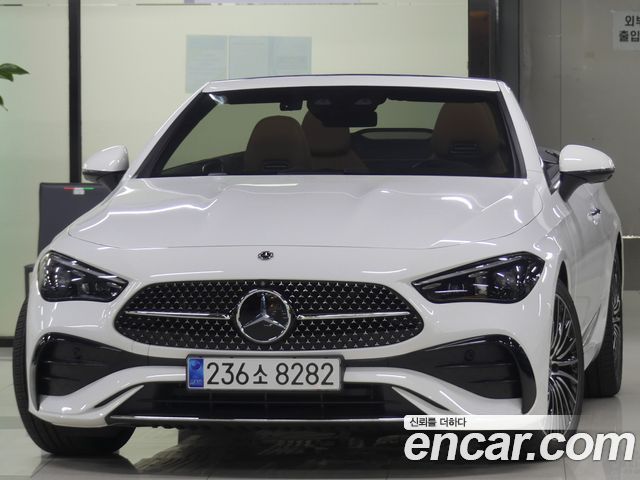 Mercedes-Benz CLE 2025