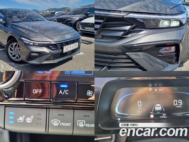 Hyundai Avante 2024
