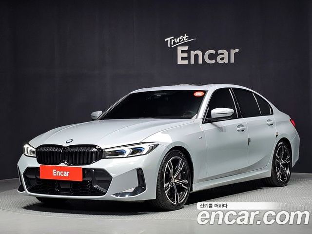 BMW 3 Series 2023