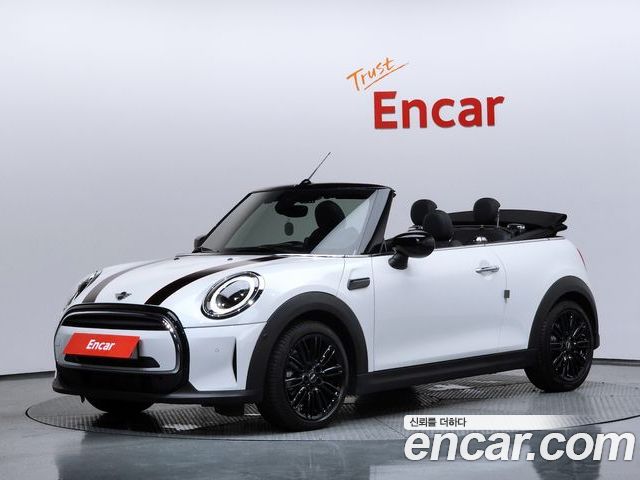 MINI Cooper Convertible 2024