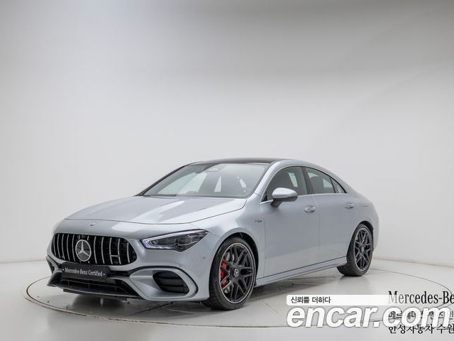 Mercedes-Benz CLA 2026