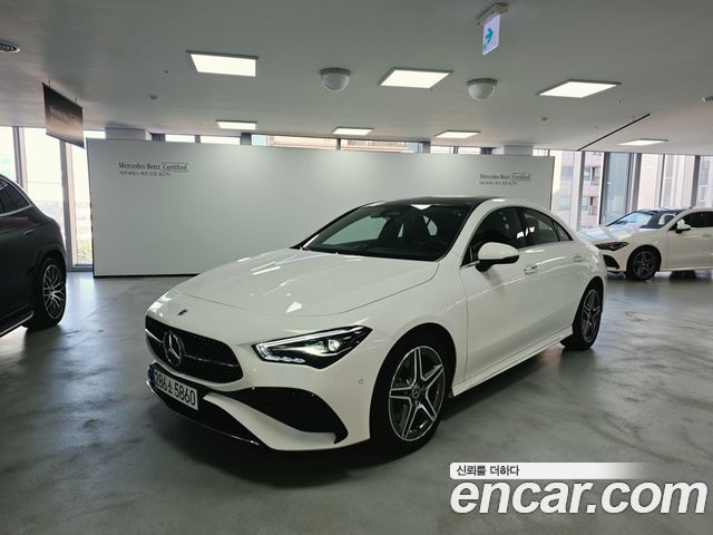 Mercedes-Benz CLA 2026