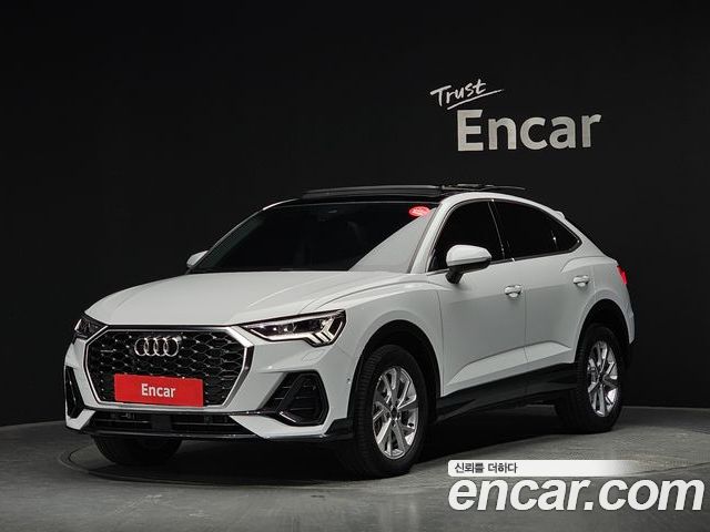 Audi Q3 2024