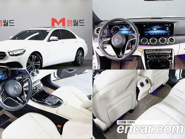 Mercedes-Benz E-Class 2023