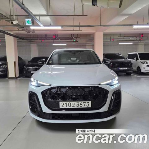 Audi Q5 2025