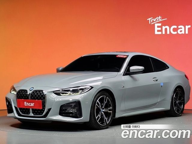 BMW 4 Series 2023