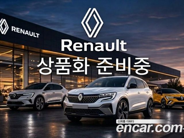 Renault Samsung Grand Koleos 2026