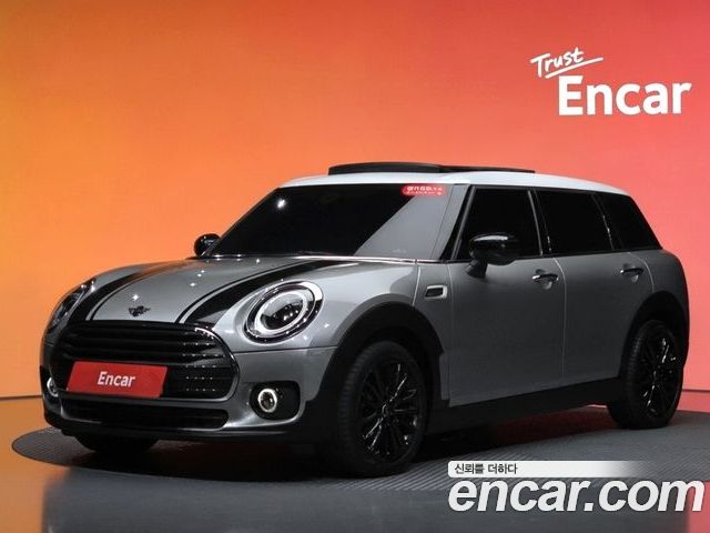 MINI Clubman 2023