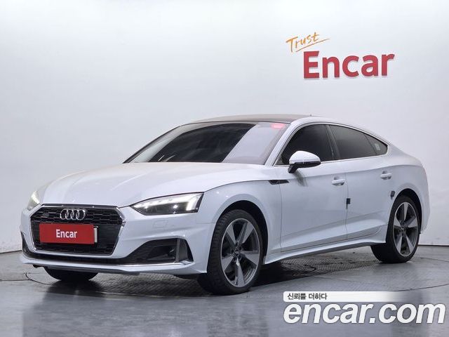 Audi A5 2021