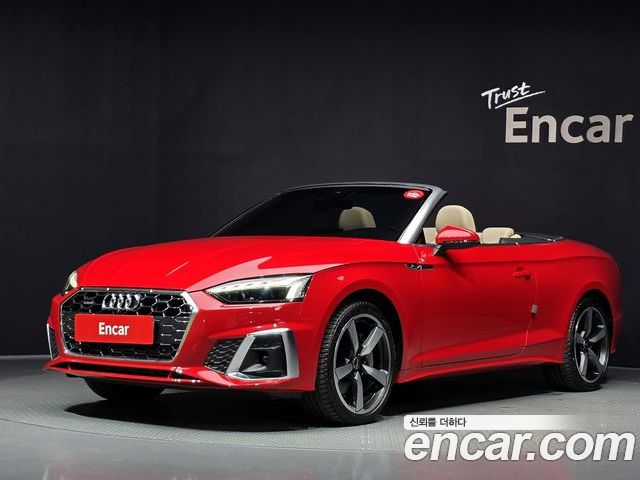 Audi A5 2024
