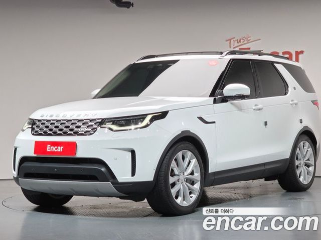 Land Rover Discovery 2023