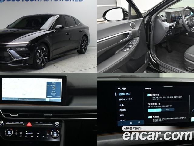 Hyundai Sonata 2024
