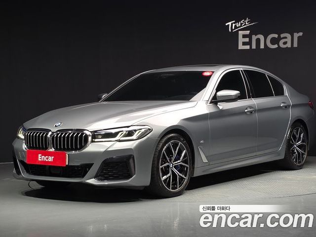 BMW 5 Series 2023