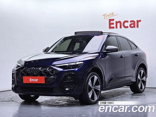 Audi Q5 2025