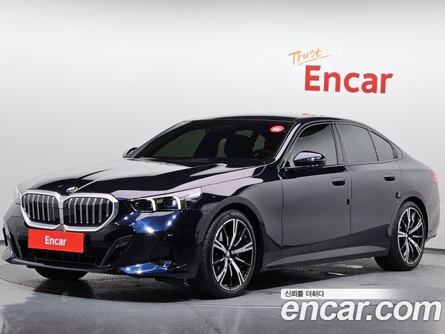 BMW 5 Series 2026