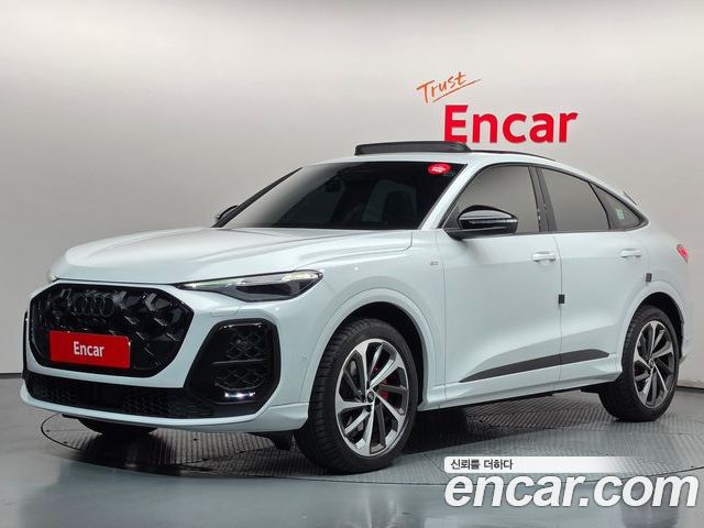 Audi Q5 2025
