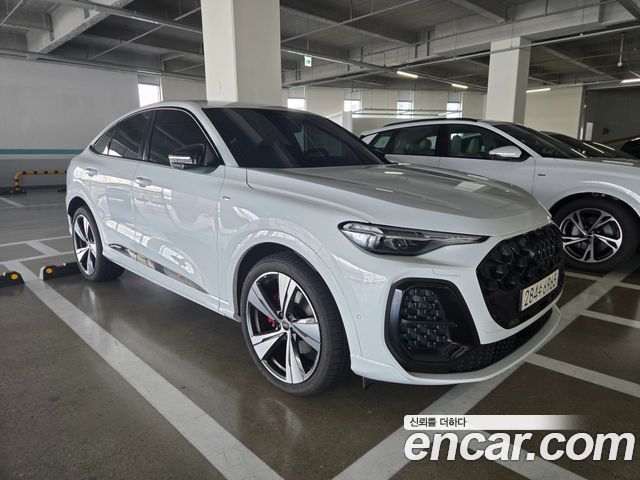 Audi Q5 2025