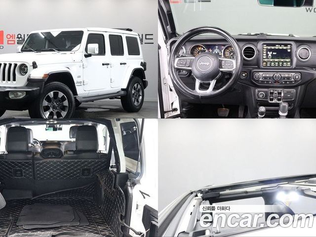 Jeep Wrangler 2022