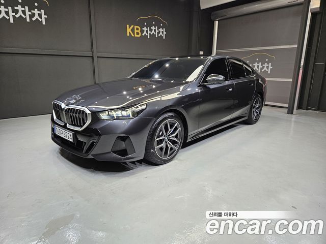 BMW 5 Series 2026
