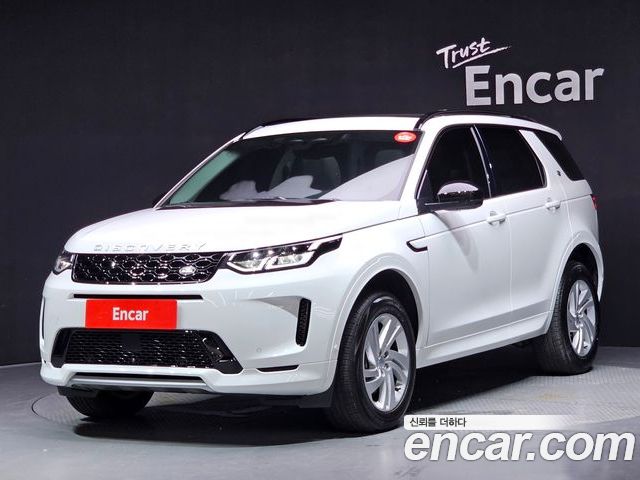 Land Rover Discovery Sport 2025