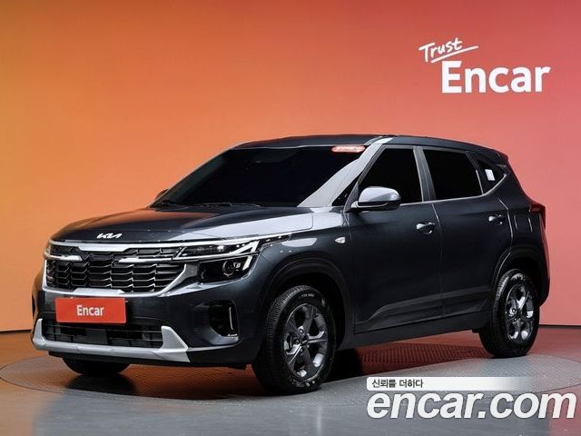 Kia Seltos 2024