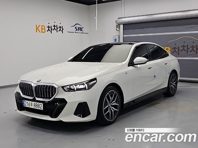 BMW 5 Series 2025