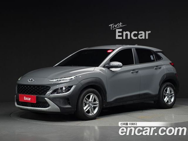 Hyundai Kona 2022