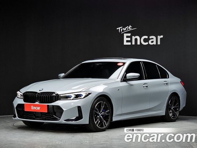 BMW 3 Series 2026