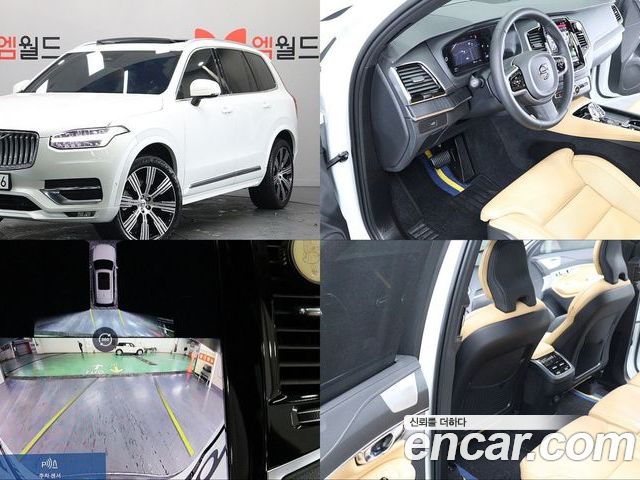 Volvo XC90 2024