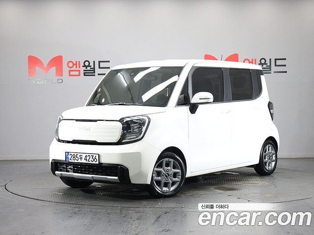 Kia Ray 2023