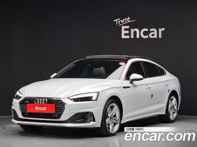Audi A5 2023