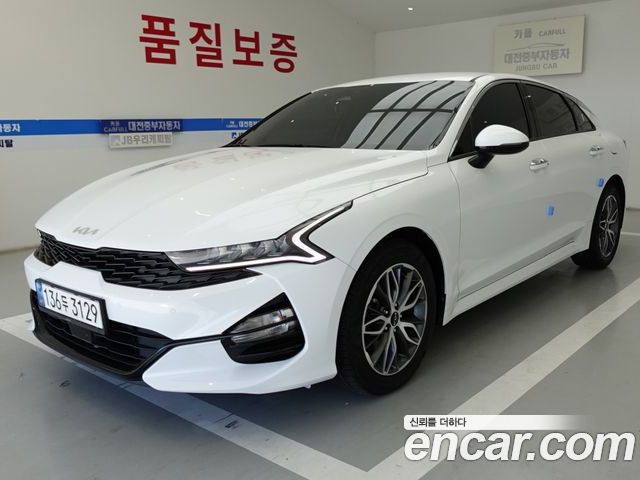 Kia K5 2023